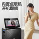 Xianke National Subvention Square Tanz Audio mit Display Screen Family KTV Set Outdoor KTV Spezial Hochvolumen Karaoke All-in-One Mobile Song Order Machine Trolley Video Audio