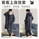 Langsha pajamas men's autumn and winter coral velvet thickened flannel plush one-piece long nightgown home wear set