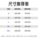 
PHIELIERPS mountain style trendy brand work pants men autumn and winter outdoor wide-leg plus velvet casual pants tying foot functional paratrooper pants men 6227 mocha (NE01) M (recommended weight 105-135 Jin [Jin equals 0.5 kg])