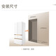 东芝（TOSHIBA）620升高容全嵌五门法式家用冰箱变频风冷一级能效 雾化保鲜负氧除菌自动制冰 GR-RM686WI-PG1B3 富士白