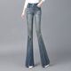 
Wen Yingyan retro jeans bell-bottom pants for women in spring and summer 2025 new high-waisted slimming and elastic slightly flared pants dark blue regular (983) L (recommended weight 110-120 Jin [Jin equals 0.5 kg])