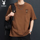 
Playboy; PLAYBOY cotton short-sleeved T-shirt for men loose and versatile summer new style thin fashion brand pure cotton round neck top men's half-sleeved 5009 brown thin M