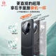 
First Guard DIVI [self-operated authentic product 丨top texture] suitable for Huawei mate60pro mobile phone case mate60pro + real-skin leather lens full-inclusive ultra-thin anti-fall shell men's inkstone black