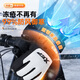 Xtep ski riding warm gloves men's velvet outdoor electric bicycle anti-cold wind anti-freeze winter gloves