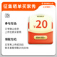 诗贝洛适用华为mate70pro手机壳翻盖真皮镜头全包防摔超薄高端70pro+保护皮套磁吸视窗优享版商务新款男 【墨韵黑】磁吸视窗丨高端真皮 Mate 70 Pro / Pro+通用