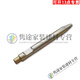 Pupan Excavator Breakhammer Pill rod lengthened 45/53/68 Pill rod 75/100/14070 Cannon Head Steel Needle Wear-resistant Cannon Needle 45 Gold Reinforcement [High wear-resistant heat treatment] 50CM