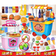 Big hands holding small hands ice cream toy cart children's house play house kitchen barbecue burger boy and girl ice cream ice cream cart tool box light gray_ice cream ice cream cart 7027