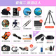 Canon rp camera, full-frame mirrorless RP, 4K digital high-definition vlog video, professional-grade mirrorless camera, place an order for Labubu & Jindou, rp stand-alone disassembly, does not include lens, recommended optional package, official standard configuration, free New Year camera exclusive customized gift set of 4 pieces