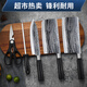 Fat Dong Lai Supermarket complete set of home kitchen knife combination stainless steel household vegetable cutting knife running Jianghu bone knife pattern bone chopping knife 6-piece set including knife holder