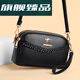 Nanbowan Cuero genuino 2024 Bolsa nueva para mujeres Bolso de hombro pequeño de la mujer Bolso de hombro de moda Bolso bolso de teléfono móvil Bolso de teléfono móvil Textura 9923 Verde
