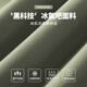 回力（Warrior）裤子男夏季潮牌运动直筒裤男士宽松休闲冰丝速干九分裤 黑色 XL