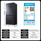 Mijia Xiaomi National subsidy up to 20% Juneng Pro 513 liter refrigerator Cross-cut four-door dual system 0 odor transfer Xiaomi ThePaper Zhilian BCD-513WTMSA
