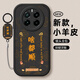 Bai Puda [Hot-selling in China] All realme Realme Gt5pro mobile phone case RMX3888 text soft silicone lambskin anti-slip full cover corner protection 360 airbag lanyard white [PW12 persimmons and persimmons] lambskin Realme GT5PRO
