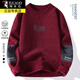 
Woodpecker (TUCANO) integrated velvet round neck sweater for men in autumn and winter style teenagers thickened sheep warm sweater thread student sweater 829 meters white XL about 115-135 Jin [Jin equals 0.5 kg]