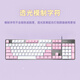 
Logitech K845 mechanical keyboard office games e-sports keyboard metal wired keyboard game office 104 key full-size keyboard single light gift for boyfriend K845 TTC tea scroll-sakura powder