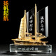 未止 退伍纪念品20寸灰行李箱+一帆风顺+绶带+大红花 WZHL-15909