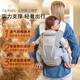 ergobaby二狗背带breeze婴儿腰凳简易前后两用横抱式轻便新生宝宝外出神器 Breeze粉色