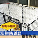 Pet anti-escape net, safety fence, rope net, anti-escape dog and cat cage, dog fence, anti-escape and anti-jumping net, white rope net (suitable for pets who do not bite the rope) 2.5 meters long and 1 meter wide