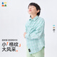Lin Lin Tang light and soft shirt with gradient plaid 26 spring style plaid shirt for boys and girls, brushed baby whitening bottoming shirt, Zhijiang Daiwan 170