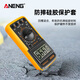 何健弓数字高精度DT9205A万用表智能防烧多功能电子数显表维修电工 DM850标配【入门款】 【颜色随机
