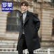 Abrigo de longitud media de Romon para hombres lana de doble cara hepburn breakbreaker invernal en espesas de color sólido de lana para hombres 23b705 gris-verde (70% lana) m