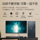 Dell (Dell) Lingyue 3910 Host de computadora de escritorio comercial de 12th Generation Core Office, conjunto completo de máquinas de inicio, Host HT11c personalizado, teclado y ratón Conjunto I3-12100 8G Memoria 512G Disco duro de estado sólido