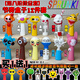 Rhythm box figure toy music game sprunki mutation stage full set of Wenda peripheral model ornaments [Super value recommendation] Rhythm box figure 24-piece set