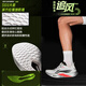 Li Ning Zhui Feng Pro 丨 Professionelles Renntraining Carbon Board Laufschuhe 2025 Männer und Frauen atmungsaktive Sportschuhe ARPV017