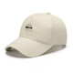 Hat men's baseball cap women's peaked cap four-season sports outdoor leisure fishing visor sun hat beige