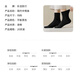 Lohas travel disposable socks men's daily disposable mid-tube cotton socks men's winter thickened men's socks thick high tube long tube socks black
