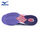Mizuno (MIZUNO) WAVE CLAW Eagle Claw 3 professional badminton shoes for men and women, competition-specific shoes, lightweight shock-absorbing anti-slip sports shoes, first size purple WAVE CLAW NEO 3 25 years new product 42 =270mm
