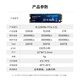 凌态 SSD固态硬盘m.2(NVMe协议) PCIe3.0x4 长江颗粒 内置台式笔记本装机硬盘游戏 X15 固态TLC颗粒 512G