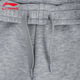 Pantalones de vestuario deportivo Li Ning (Li-Ganning) pantalones de primavera y verano de los hombres pantalones deportivos de carreras casuales pantalones de senderismo al aire libre deportes sueltos de flores grises straight s