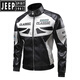 JEEP SPIRIT2025新款男士痞帅机车赛车服摩托车骑行PU皮夹克春秋防风皮衣外套 黑色【688】 2XL 【165-185斤】