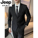 JEEP SPIRIT Suit Jacket Men's Slim Suit Casual Business Professional Formal Wear Handsome Groomsman Suit Two-piece Black Suit S