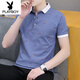 Playboy (PLAYBOY) new summer lapel men's short-sleeved t-shirt casual POLO Paul shirt men's collar half-sleeved ice silk black QY679 XL