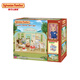 Senbeier Family Playing House Children's Toys Rural Doctor Gift Set Hospital Theme Children's Toys