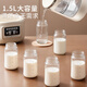 Être à la température constante bouilloire de bouilloire constante bouilloire baby-lait mélangeur de lait pour faire du lait chaud et lait chaud isolation ménage bouillonnement électrique bouillonnant