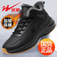 
Double Star Men's Shoes Martin Boots Fashion versatile Work Boots Men's 2025 New Outdoor Casual Shoes Sports Running Shoes 92344 Khaki 42
