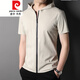 Pierre Cardin Summer Zipper Camiseta de manga corta Cardigan Camiseta con capucha Sports Camiseta algodón de sudadera con capucha de gran tamaño tendencia de sudadera 2753 beige amarillo l