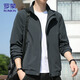 Romon Jacket Men's Casual Business Jacket Мужская весенняя Весенняя Топ -Серый Серый XL