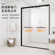 Customized extremely narrow straight-shaped space aluminum shower room dry and wet separation bathroom glass partition bathroom sliding door ultra-narrow frame aluminum 1 fixed 1 mobile