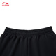 Li Ning Fitness Series Milk Fu Pants Micro-flare Waiting Pants Women's 25 Autumn and Winter New Fashionable Skin-Friendly Comfortable Sports Pants [Skin-friendly and breathable] Regular-Friendly-Black (718 models)-1 XL