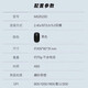 适合戴尔（DELL） 笔记本台式有线鼠标 无线鼠标蓝牙鼠标 USB鼠标 MS3523D双蓝牙+无线2.4G