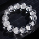 
Pangdonglai quality white crystal bracelet Tianlan treasure pot white ghost bracelet Thousand layer mountain pyramid men and women love H3878 13.5mm natural crystal/semi precious stone