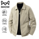 Cat Man Jacket Men's Spring and Autumn Casual Jacket Lapel Loose Workwear Outdoor Breathable Windproof Men's Light Khaki XL