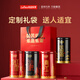 Lepin le thé spécial jinjunmei thé noir thé noir dianhong zhengshan xiaozhong qimen noir box box 500g mid-automn festival cadeaux