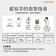 炭纪（teagraphy）乌龙茶冻顶乌龙1518中国台湾原装进口特级50g罐装手工烘焙送礼