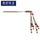 MOYAN Ancient Style Little God of Wealth Copper Coin Ri Jin Dou Blonde Hairpin Rich Flower Tassel Hairpin Hanfu Step Shaker Hairpin Hairpin Headgear X822 Rich Flower-hairpin