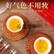 中秋礼藏红花藏红花5g礼盒臧红花泡水喝礼盒 【特級藏红花】2盒调理装20g